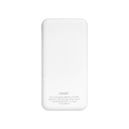 Внешний аккумулятор с подсветкой Старлайт Плюс PB (Starlight Plus PB) 10000 mAh, белый