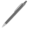 Серый