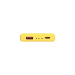 Внешний аккумулятор Ларго PD (Largo PD) 5000mAh с функцией беспроводной зарядки 15W, желтый
