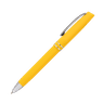 Жёлтый