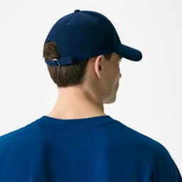 Бейсболка Фит (Fit), 5 клиньев, синий