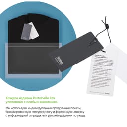 Худи релакс унисекс Баланс (Balance), с начесом, синий