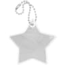 Серый