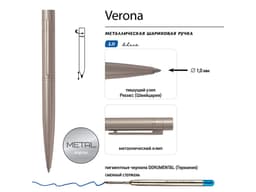 Ручка шариковая автоматическая BrunoVisconti "VERONA" цвет корпуса шампань, 1 мм, синяя