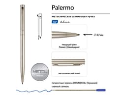 Ручка шариковая автоматическая BrunoVisconti® "PALERMO" цвет корпуса шампань, 0.7 мм