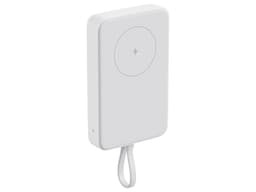 Внешний аккумулятор с кабелем Xiaomi 33W Magnetic Power Bank 10000mAh (Integrated Cable) White