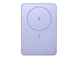 Внешний аккумулятор Xiaomi Super Slim Magnetic Power Bank 5000 Purple