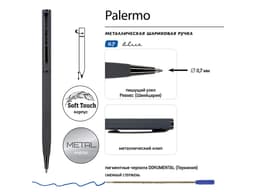Ручка шариковая автоматическая BrunoVisconti® "PALERMO" цвет корпуса графитовый, soft-touch, 0.7 мм