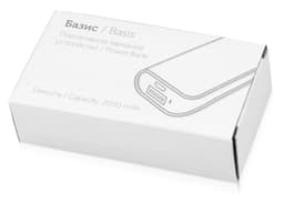 Портативное зарядное устройство (power bank) Basis