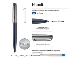 Ручка металлическая шариковая "Napoli"