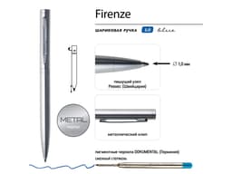 Ручка "Firenze" шариковая автоматическая