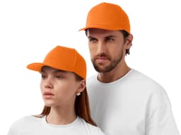 Бейсболка "Mix" 5-ти панельная 180 гр