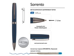 Ручка металлическая шариковая "Sorrento"