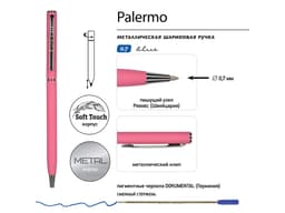 Ручка шариковая автоматическая BrunoVisconti® "PALERMO" цвет корпуса красный коралловый, soft-touch, 0.7 мм