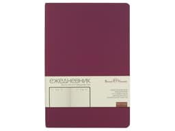 Ежедневник А5 недатированный «Megapolis Velvet Flex»