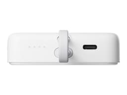 Внешний аккумулятор с кабелем Xiaomi 33W Magnetic Power Bank 10000mAh (Integrated Cable) White