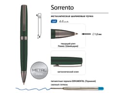Ручка металлическая шариковая "Sorrento"