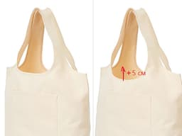 Сумка-шоппер Vest  long из хлопка 340 г/м2