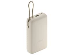 Внешний аккумулятор со встроенным кабелем Xiaomi 33W Power Bank 20000mAh (Integrated Cable) Tan GL
