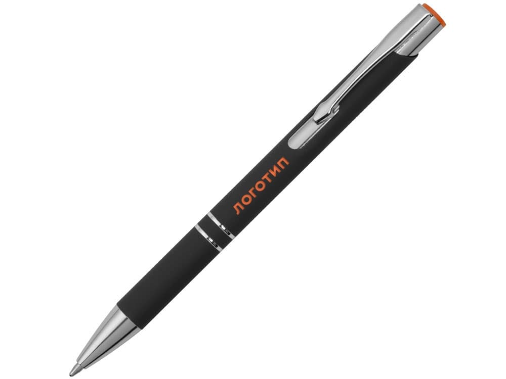 black, orange