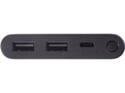 Аккумулятор внешний Xiaomi 22.5W Power Bank 10000 (BHR5884GL) (Р)