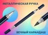 Синий