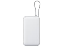 Внешний аккумулятор с встроенным кабелем Xiaomi Power Bank 20000mAh (Integrated Cable) GL Light Gray