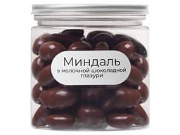 Миндаль в молочной шоколадной глазури, 140 гр