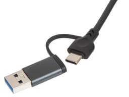 USB-концентратор «Command», серый