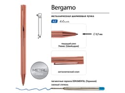 Ручка металлическая шариковая "Bergamo"