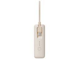 Внешний аккумулятор со встроенным кабелем Xiaomi Power Bank 10000mAh (Integrated Cable) Tan GL