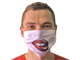 Маска для лица многоразовая для сублимации