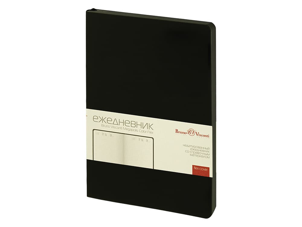 Ежедневник недатированный А5 "Megapolis Color Flex New"