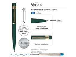 Ручка шариковая автоматическая BrunoVisconti "VERONA" цвет корпуса зеленый, soft-touch, 1 мм, синяя