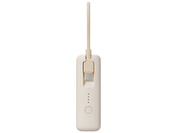 Внешний аккумулятор со встроенным кабелем Xiaomi 33W Power Bank 10000mAh (Integrated Cable) Tan GL
