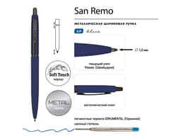 Ручка металлическая шариковая "San Remo"
