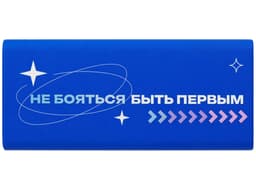 Отвертка с набором из 24 насадок "Bits", темно-синий (уф печать)