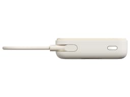 Внешний аккумулятор Xiaomi Magnetic Power Bank 10000 with Built-in Stand Beige