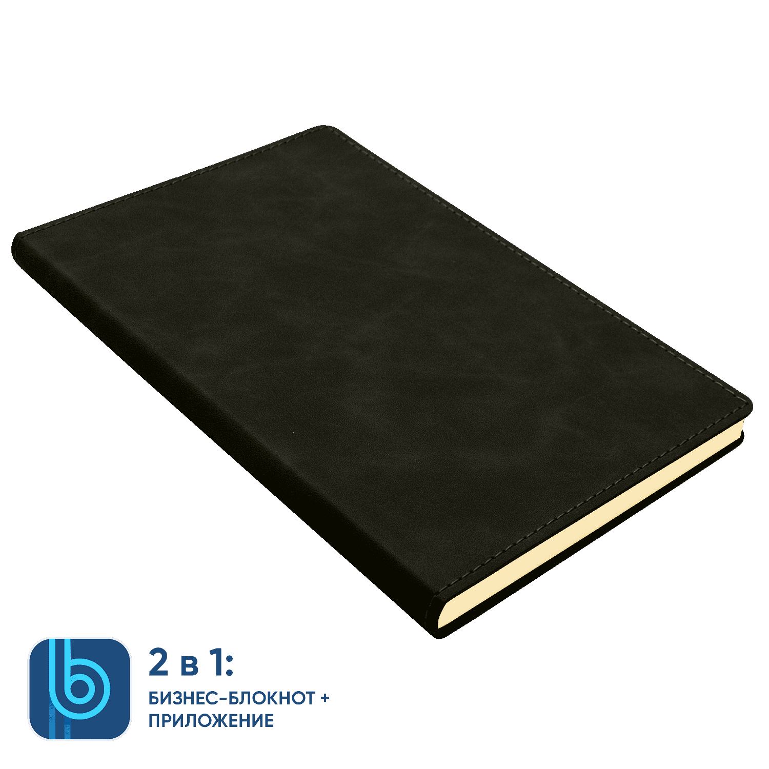 Бизнес-блокнот Bplanner.05