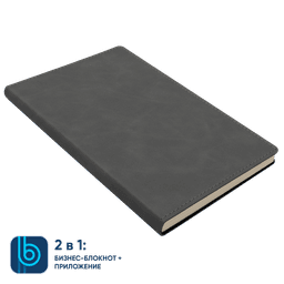 Бизнес-блокнот Bplanner.05
