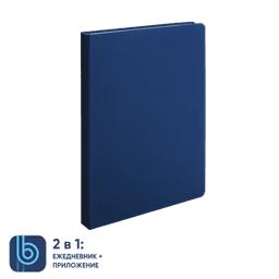 Ежедневник Bplanner.02