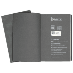 Бизнес-блокнот Bplanner.05