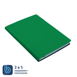 Ежедневник Bplanner.01