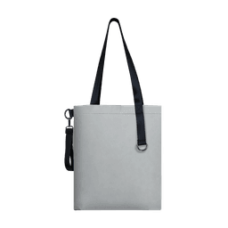 Шоппер Superbag Reflect (серый с чёрным)