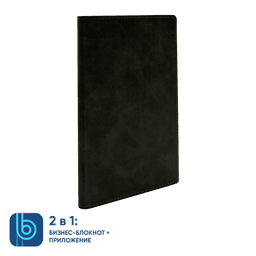Бизнес-блокнот Bplanner.05