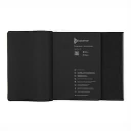 Ежедневник Bplanner.03 pro