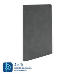 Бизнес-блокнот Bplanner.05