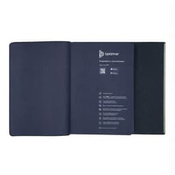 Ежедневник Bplanner.03 pro