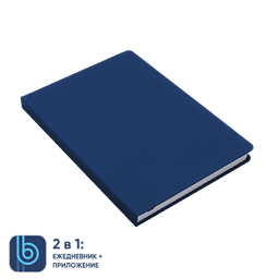 Ежедневник Bplanner.02