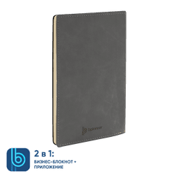 Бизнес-блокнот Bplanner.05